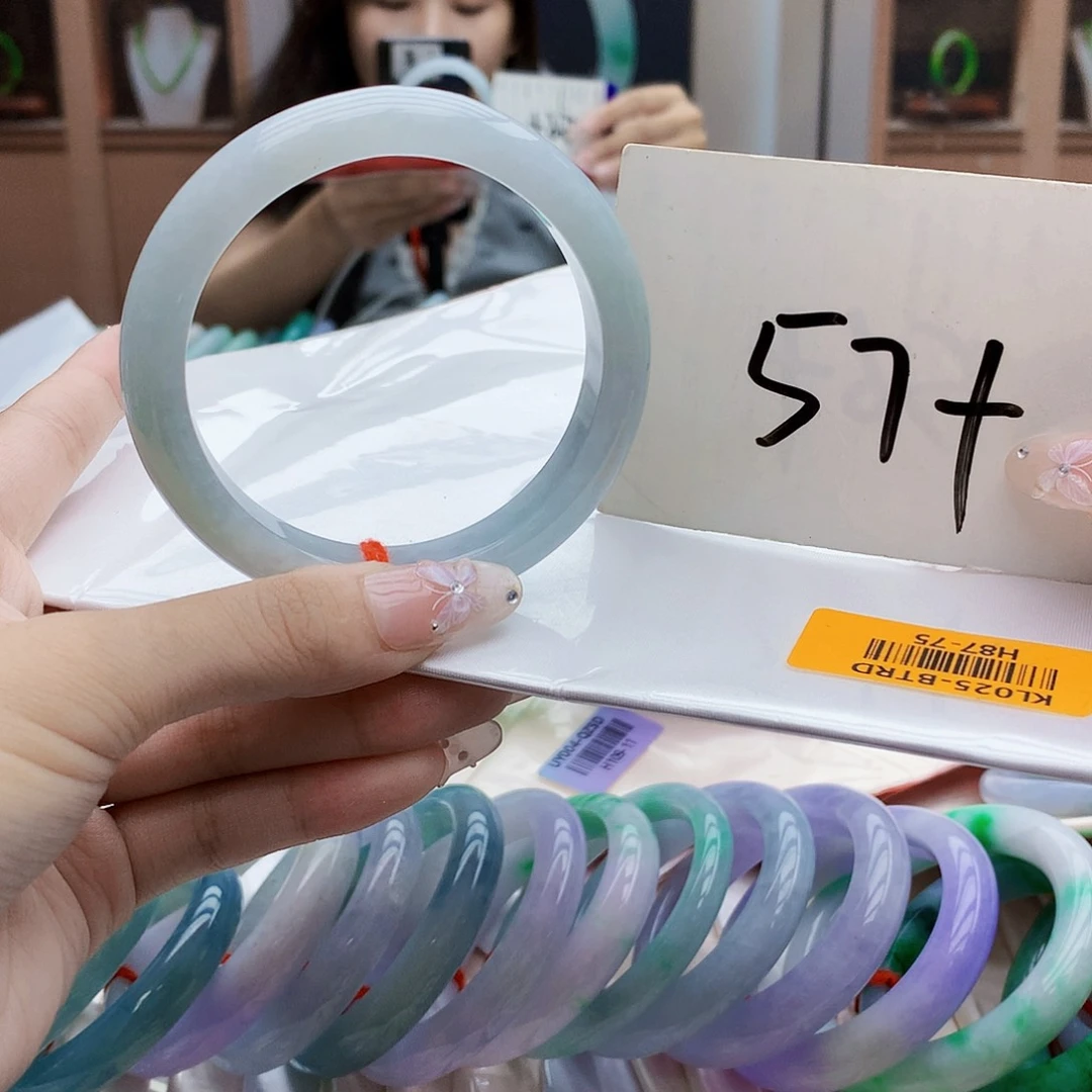 未镶嵌手镯翡翠bbb