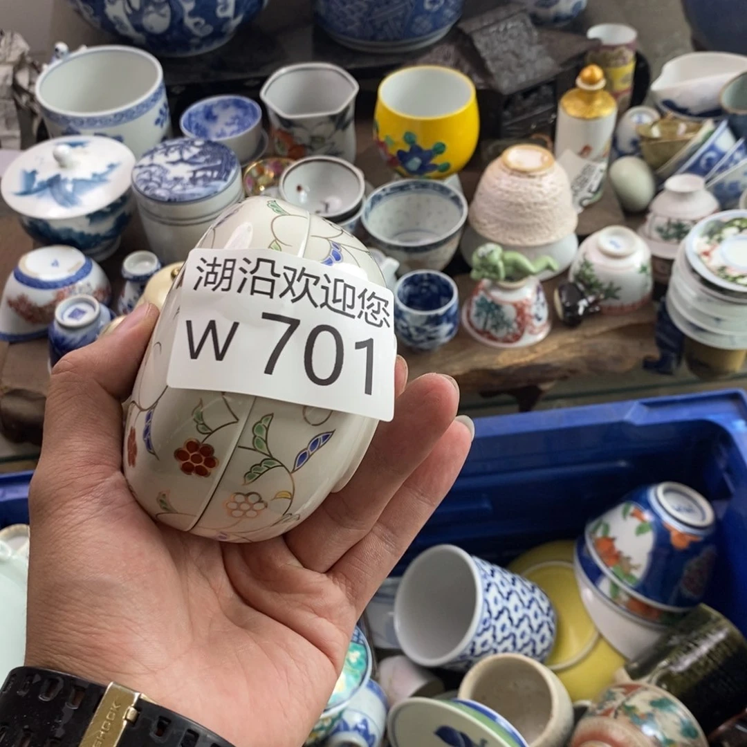 自***漫瓷器的时候我也是醉