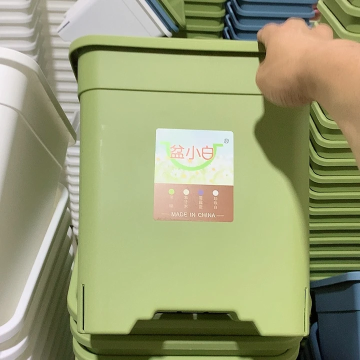 方口28绿2个无托