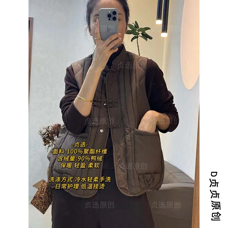 A02立领盘扣保暖羽绒马甲女秋冬新款纯色宽松百搭轻薄背心上衣