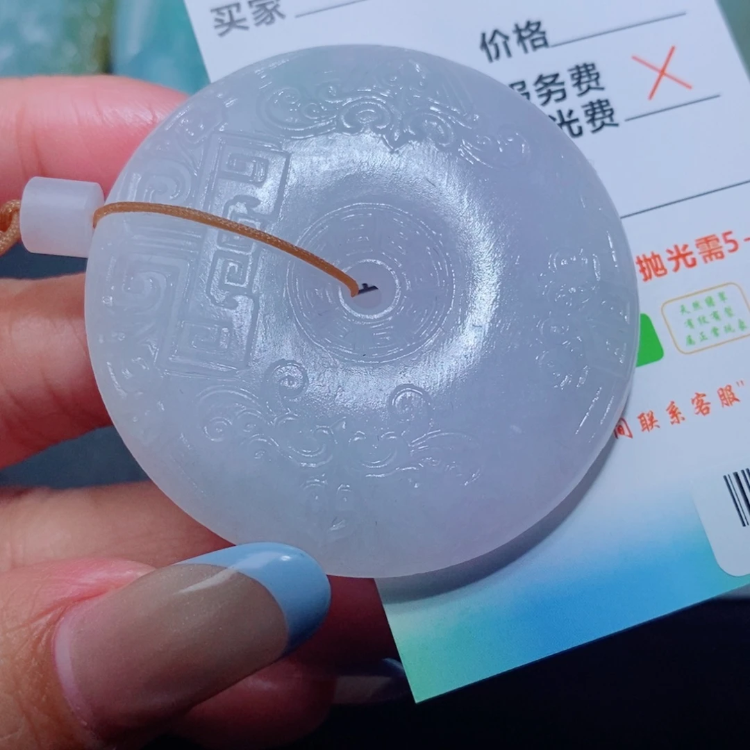 定制翡翠未镶嵌定制毛货翡翠挂件