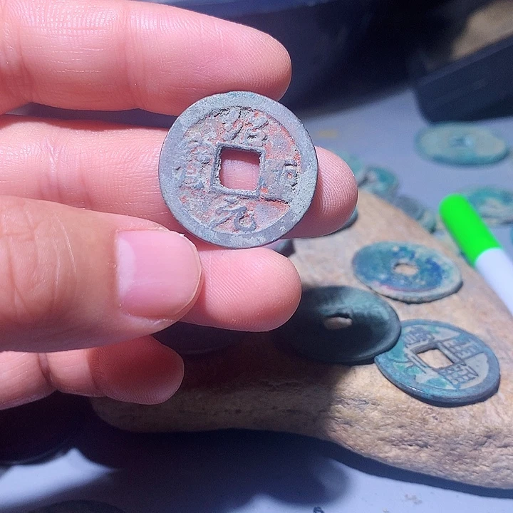 定制工艺品钱币36号竞价品