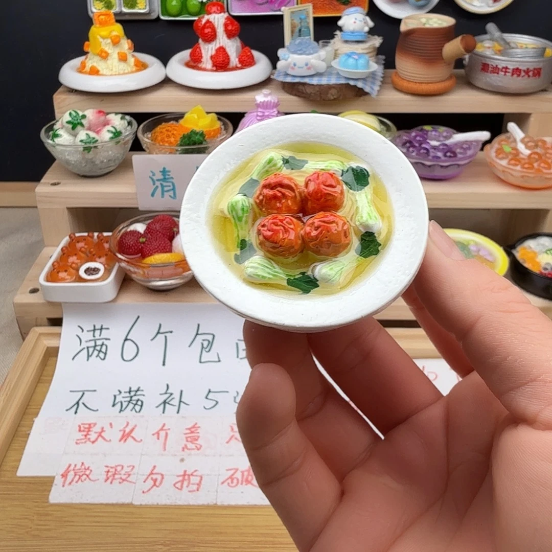 树脂食玩冰箱贴 凭开箱视频售后