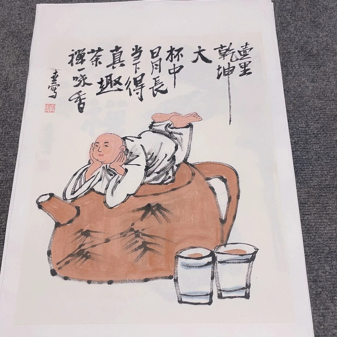 国画1.4平尺纯手绘国画作品