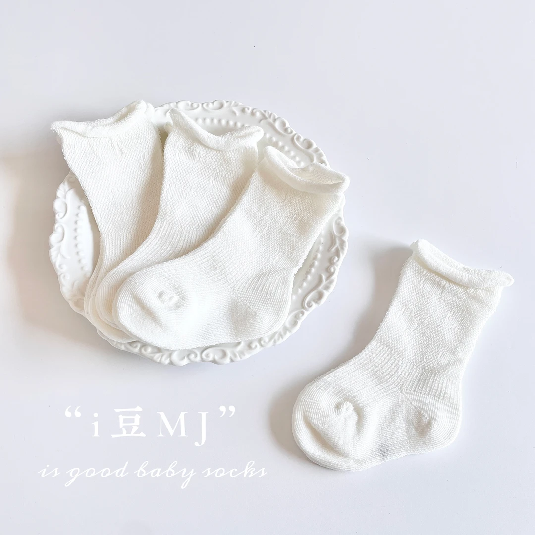1007春夏薄款宝宝袜子松口纯色婴幼儿无骨中筒棉袜网眼透气不闷热
