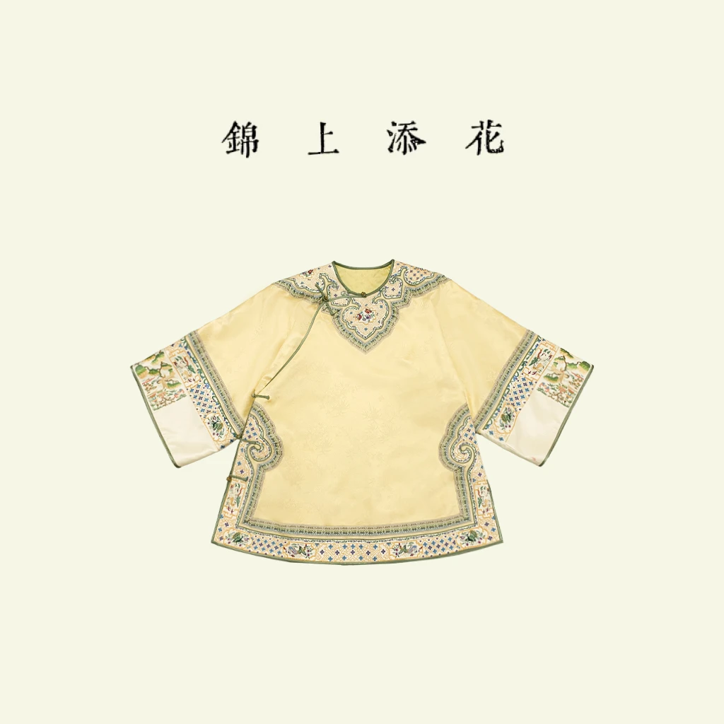 【清梦瑶】2025早春新款新中式重工刺绣花如意头上衣