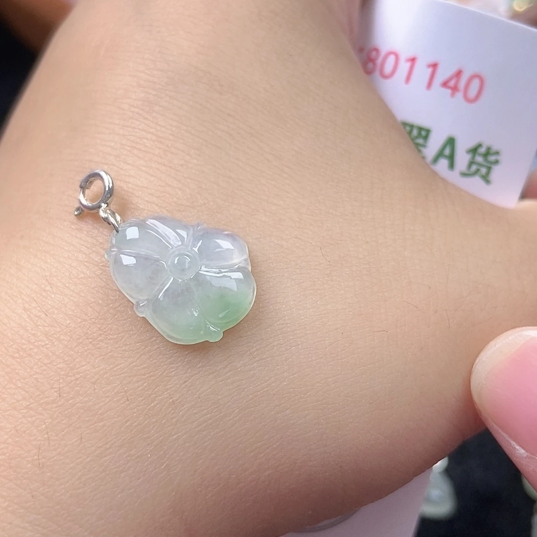 翡翠未镶嵌挂件天然