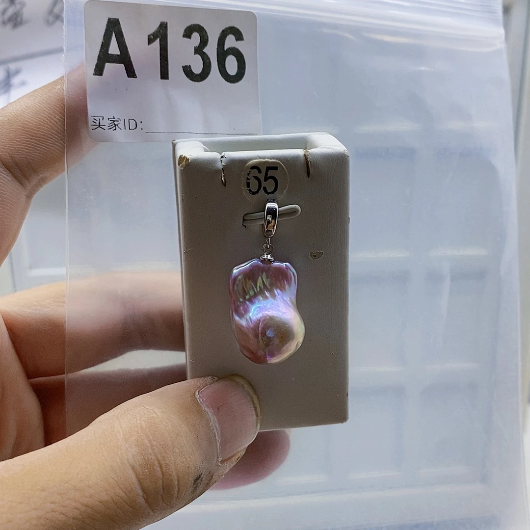 颈饰合金淡水珍珠