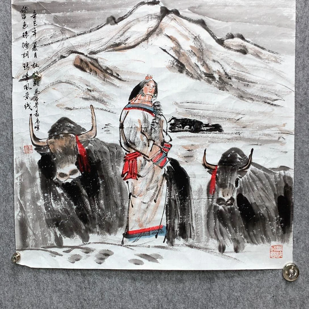 书法杜老师斗方作品