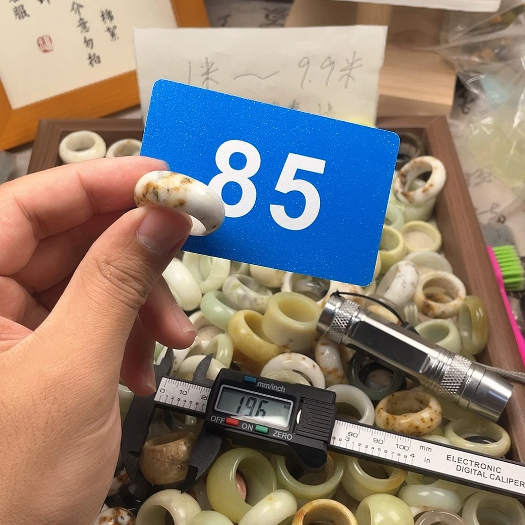 蛇纹石玉合金颈饰