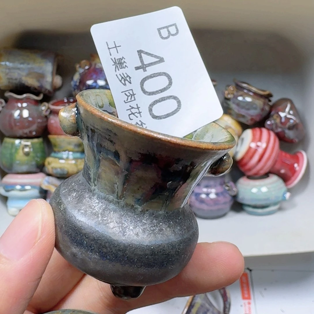 陶瓷工艺与艺术设计