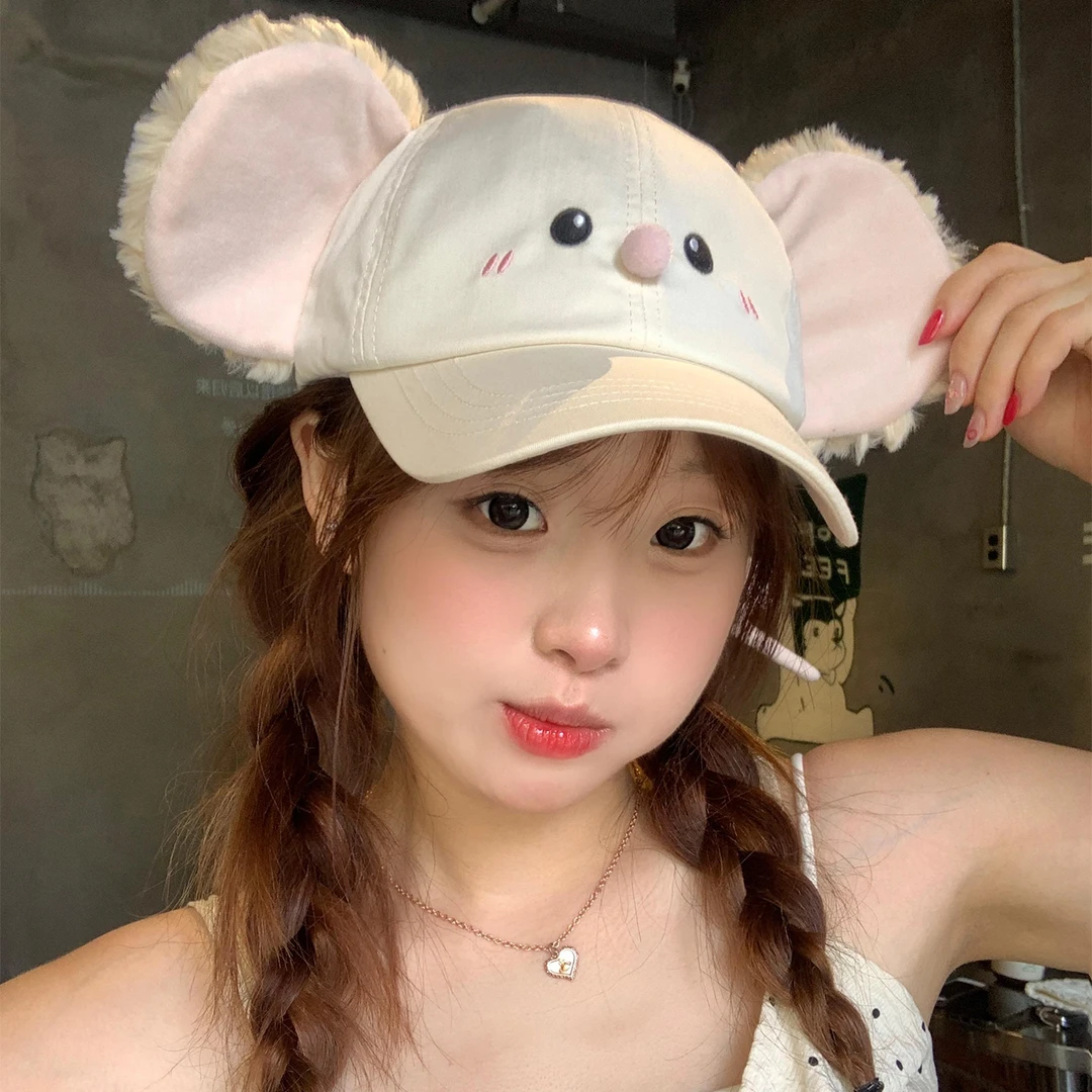 KELUSI可露丝可爱大耳朵老鼠棒球帽女甜美百搭显脸小卡通鸭舌帽子