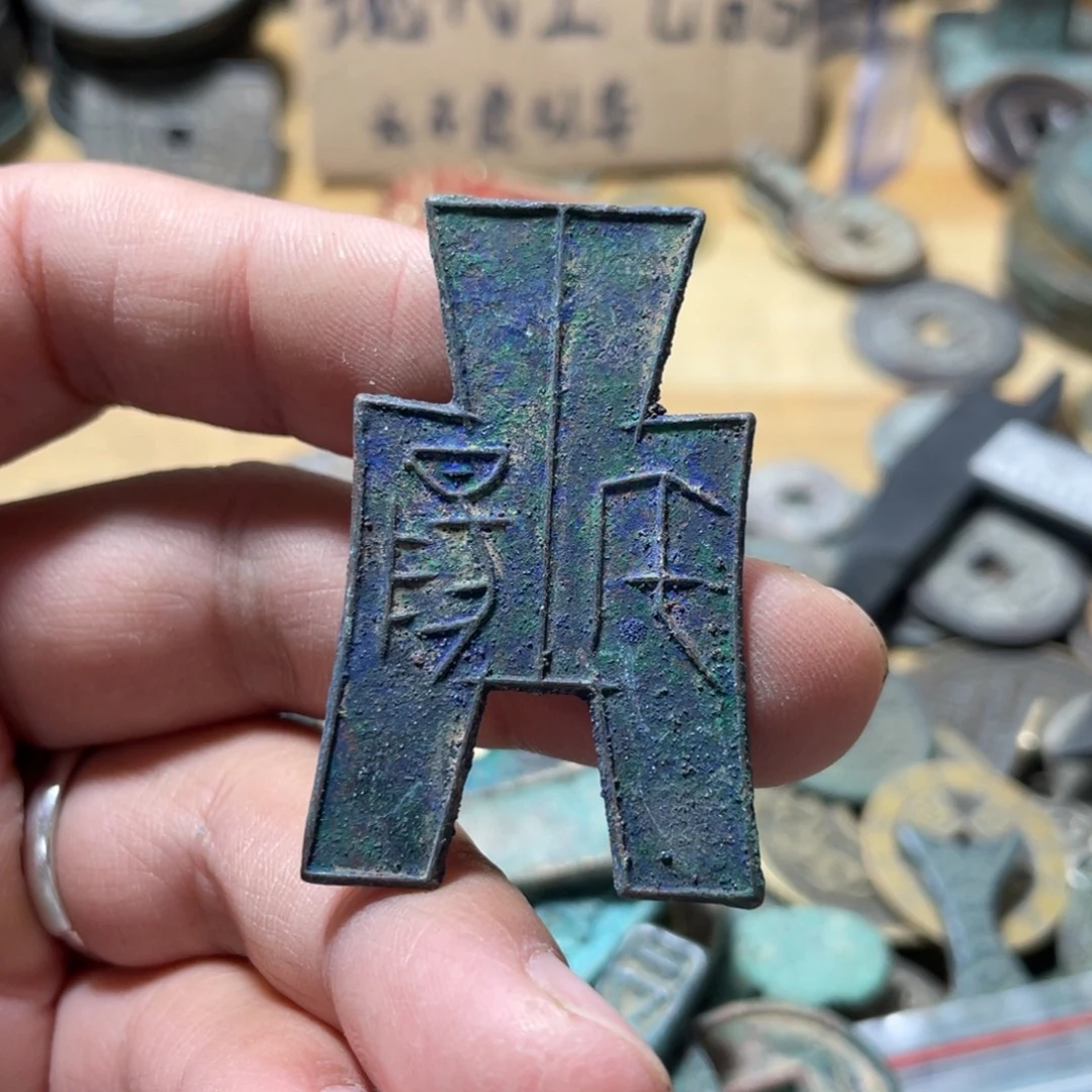 铜现代工艺品学习币