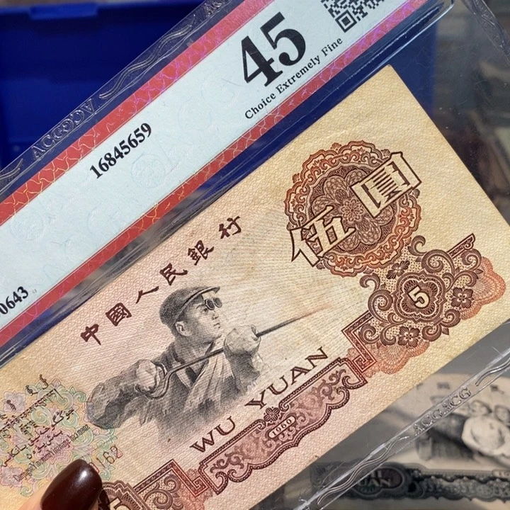 闪购链接8888888888881