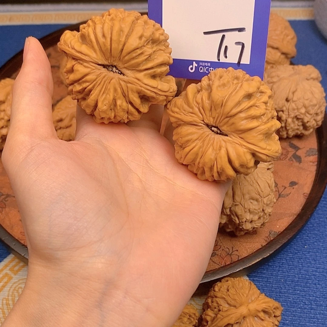 【闪购商品】文玩核桃把件J***e文玩核桃17