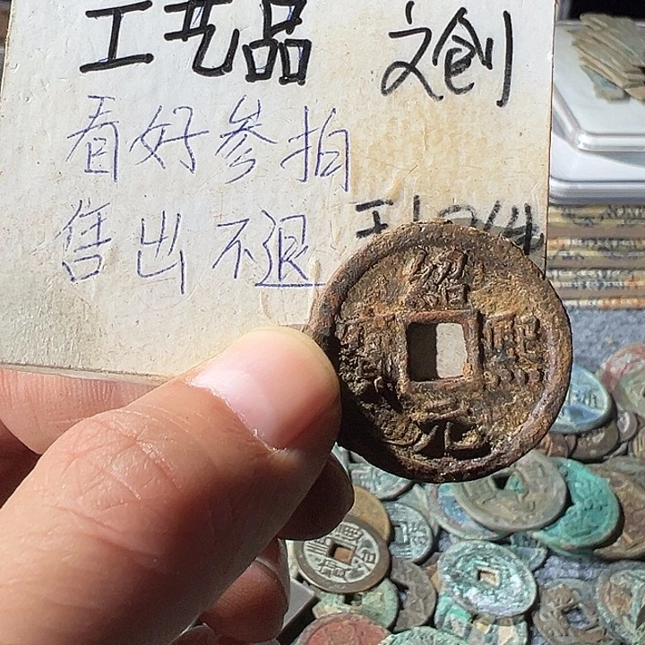 定制现代工艺品绍熙