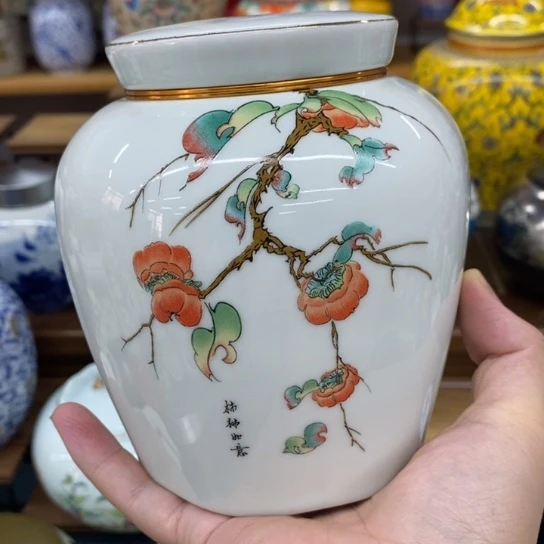瓷片茶叶罐密封罐