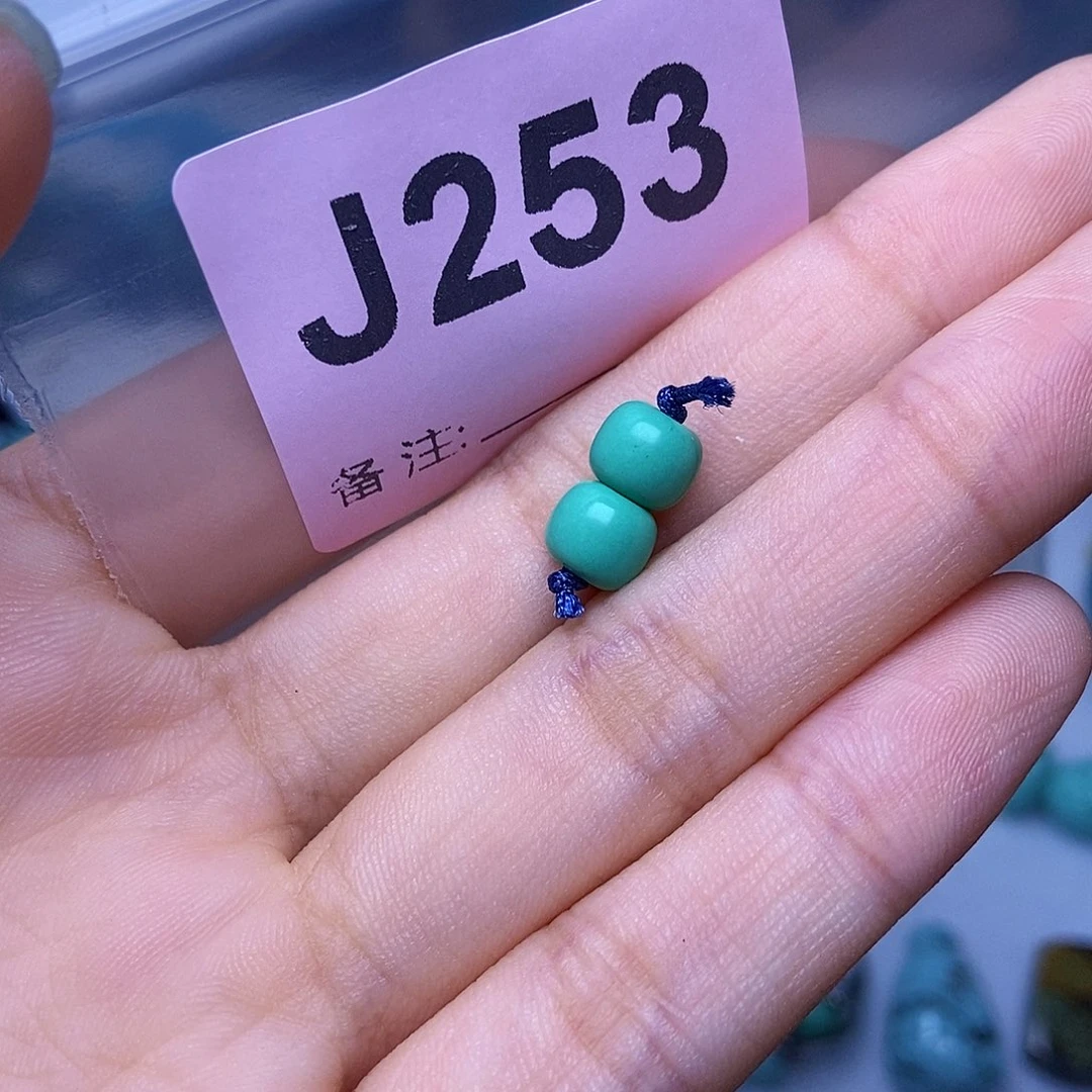 空竹粉丝专享十堰特色散珠