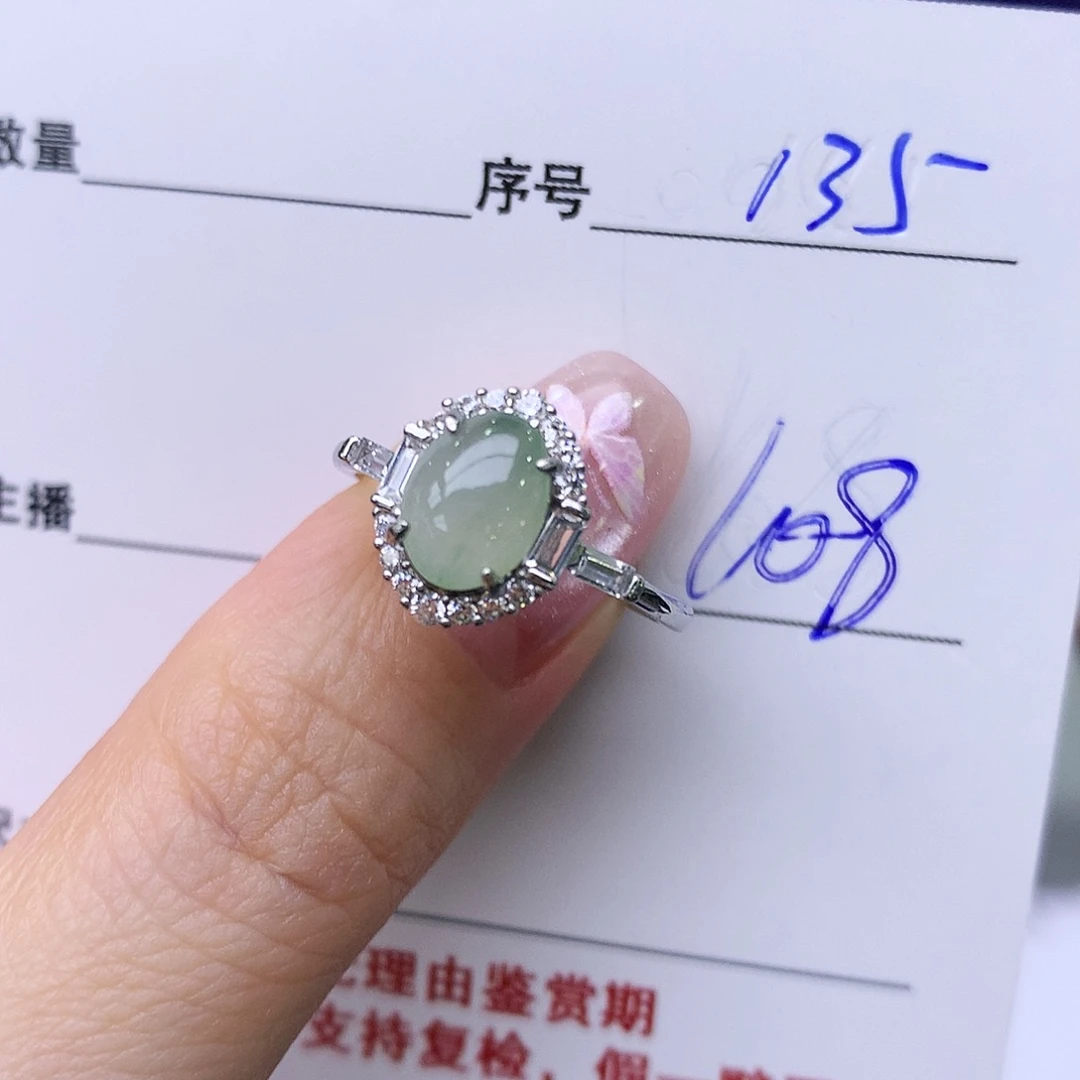 银S925镶嵌戒指翡翠135