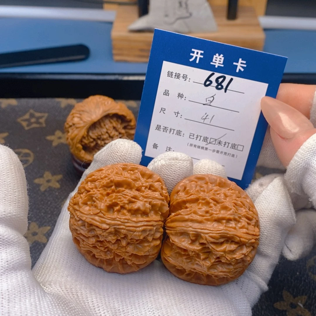 桃核吊坠文玩核桃