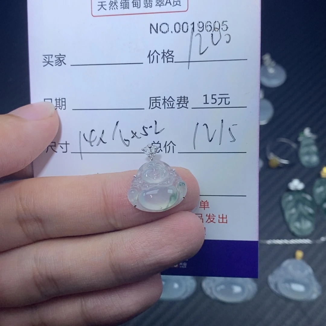翡翠18K金镶嵌颈饰魅天然翡翠