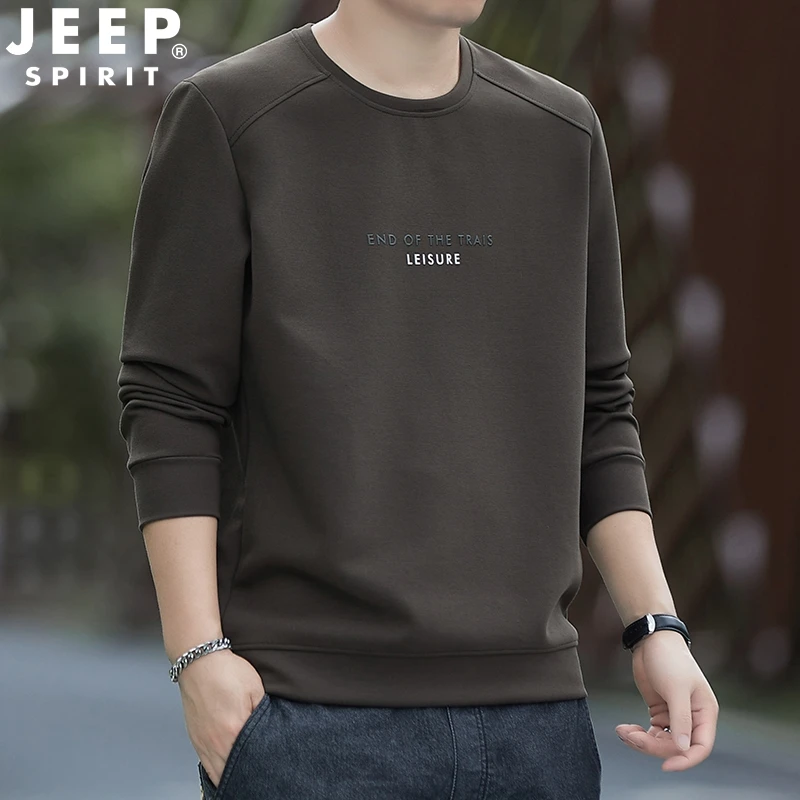 吉普JEEP卫衣男圆领春秋新款百搭宽松长袖体恤运动外套上衣打底衫