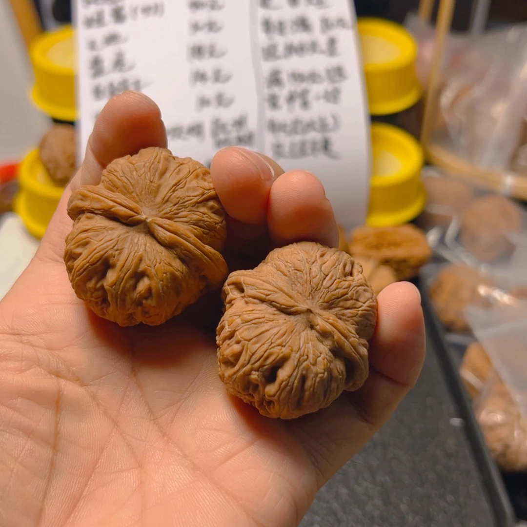 把件文玩核桃坚*元宝43