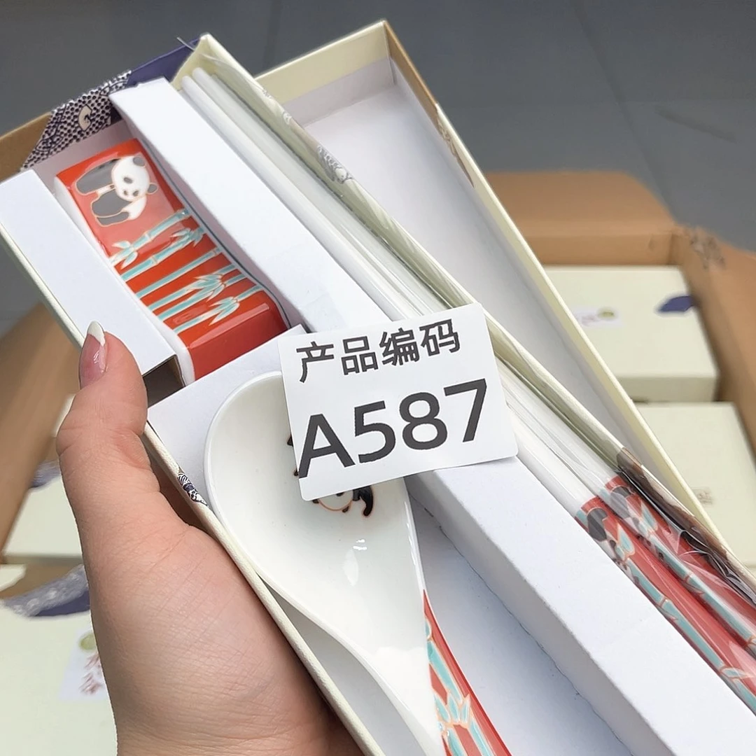 瓷片哦哦哦哦哦哦哦哦