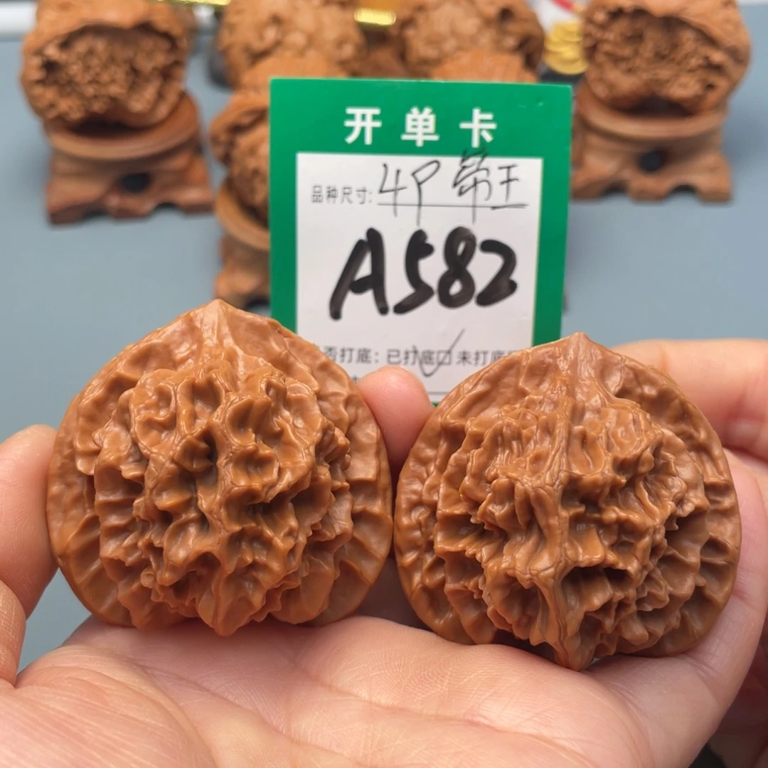 把件文玩核桃文玩核桃