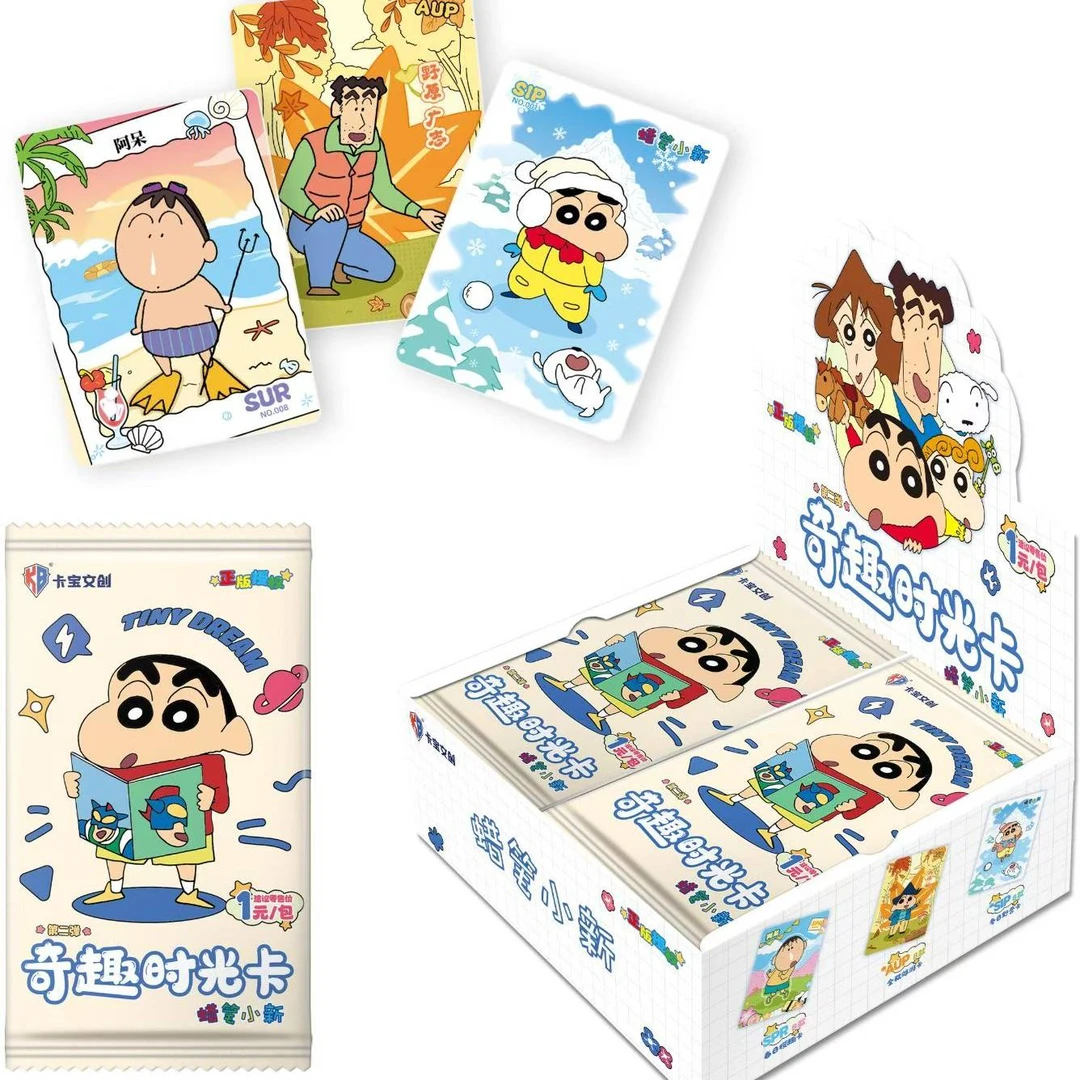 【玩法合集】卡宝文创-蜡笔小新·奇趣时光卡第2弹1元包