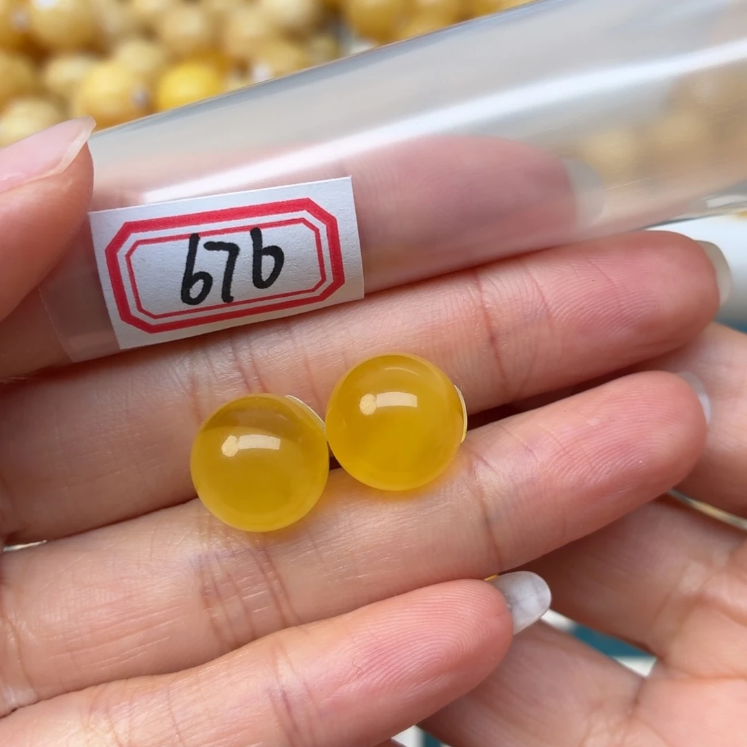 轻***舟蜜蜡未镶嵌裸石13+蜜蜡