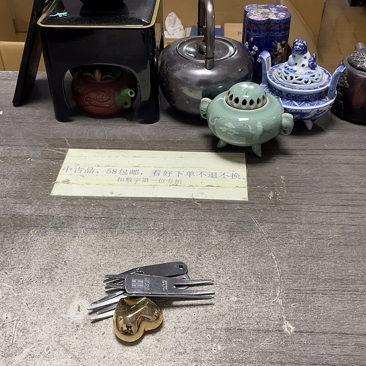 E***7其他微瑕58包邮默认瑕疵