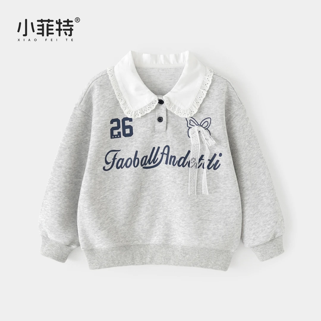小菲特秋季新款女童装洋气上衣中大童休闲时尚儿童卫衣YNYQ53483