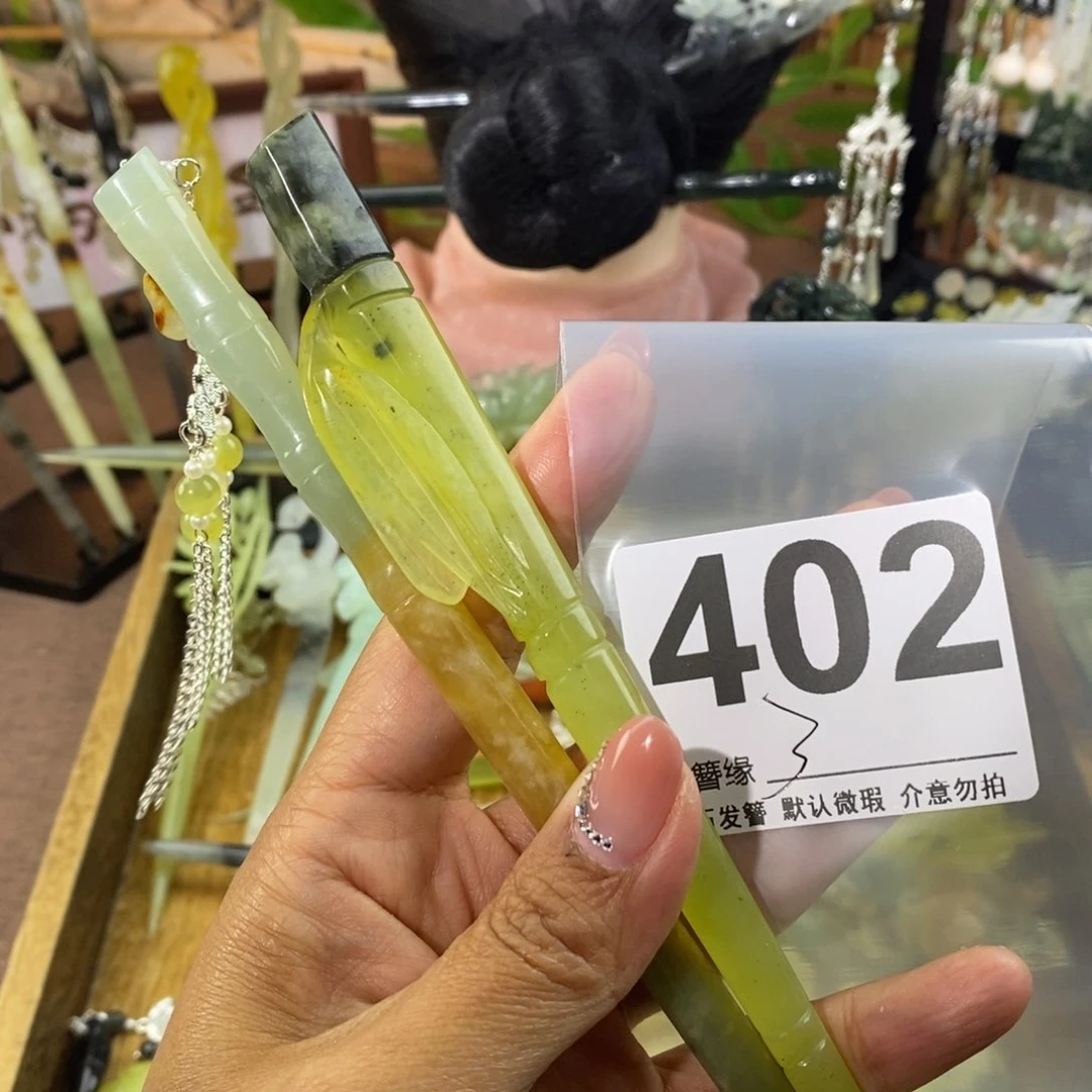 蛇纹石玉未镶嵌发饰H***Y