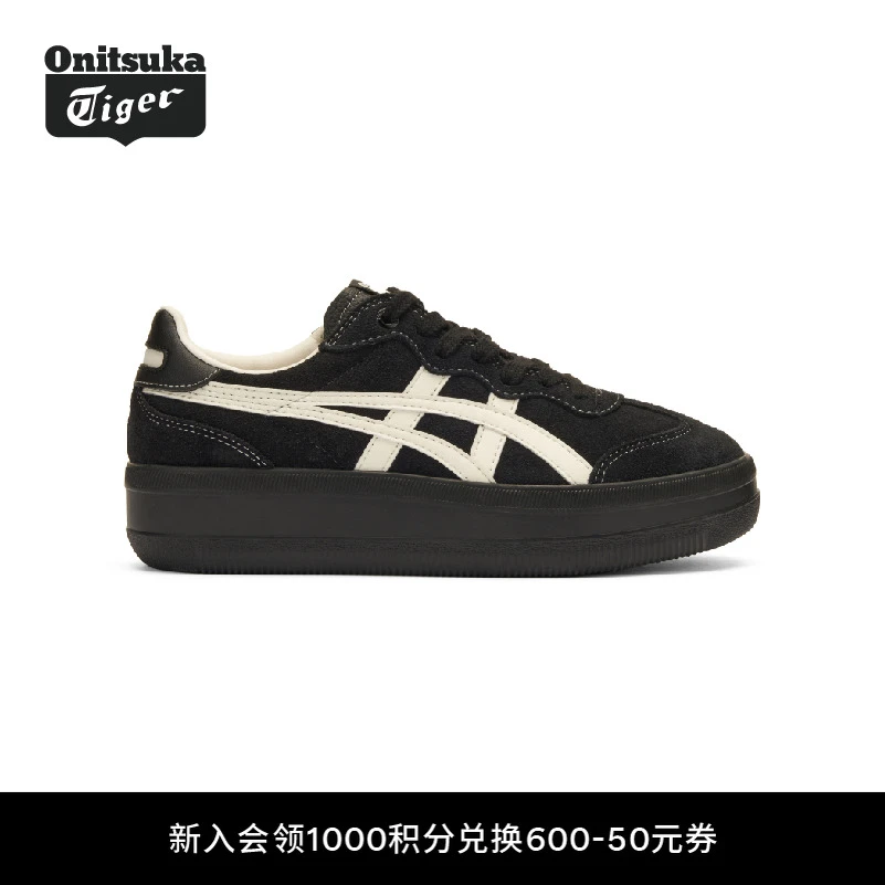 【新品】Onitsuka Tiger鬼塚虎TOKUTEN CHUNK休闲鞋厚底板鞋德训鞋