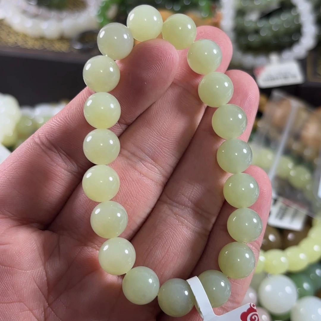 手链未镶嵌和田玉156