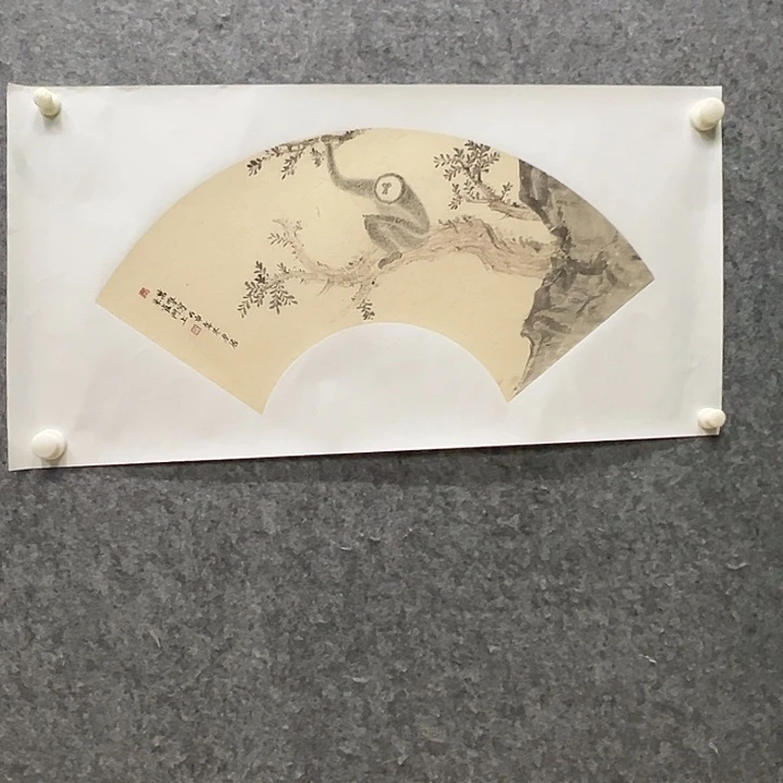 国画1111111111111111111