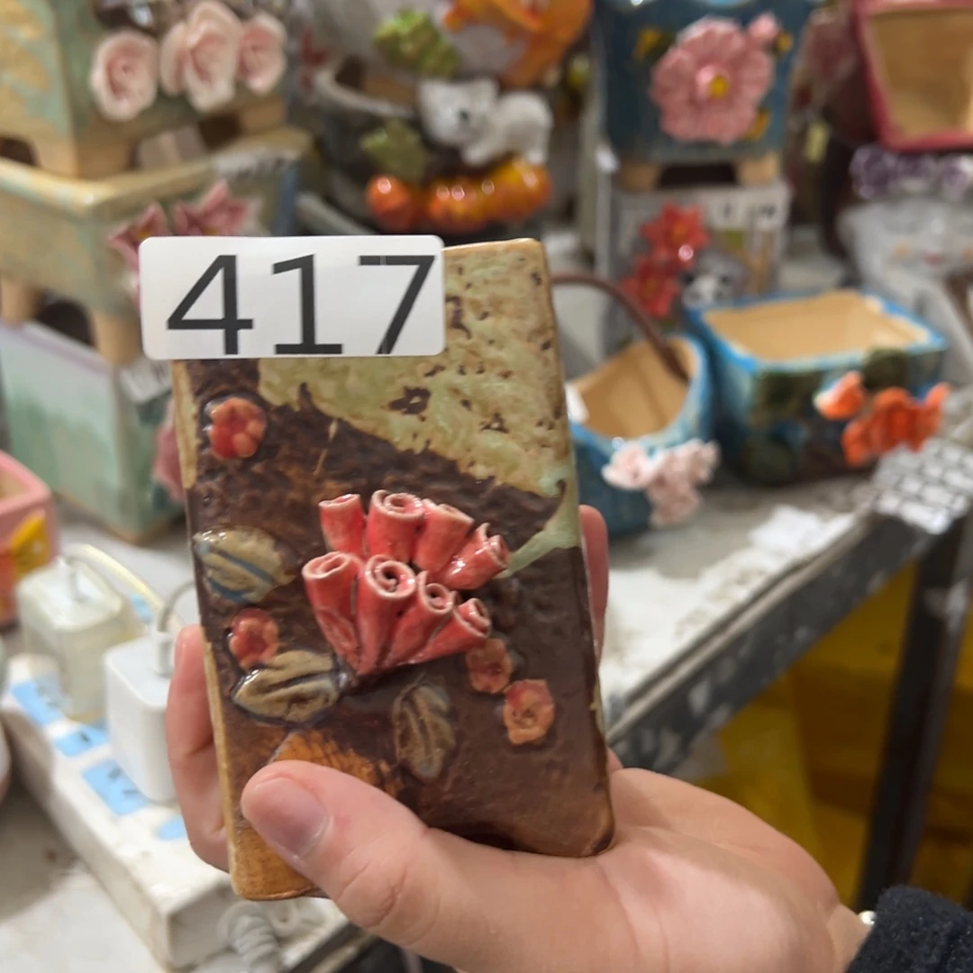 417 花盆，拍满20发货，退款拉黑