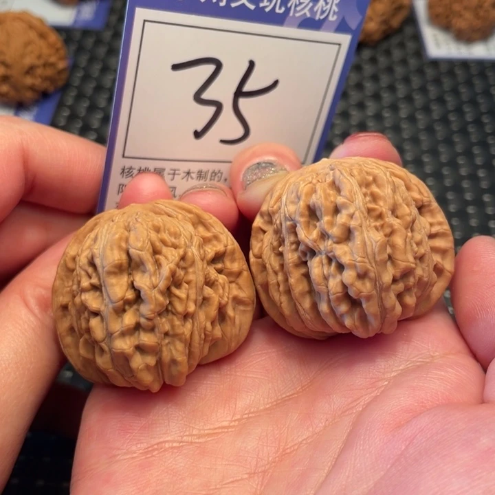 桃核把件39楼子35。。。