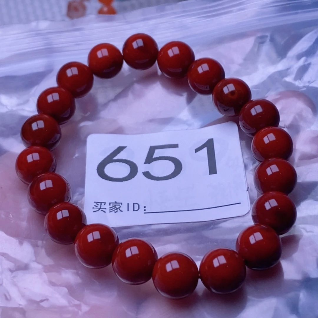 王***闪南红玛瑙未镶嵌手串卡10