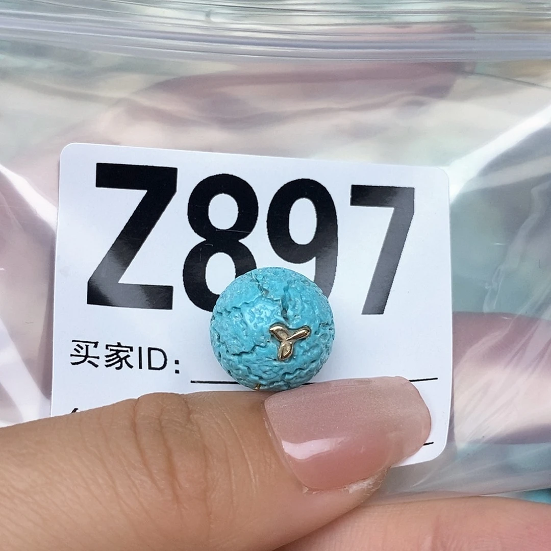 绿松石配饰未镶嵌三*