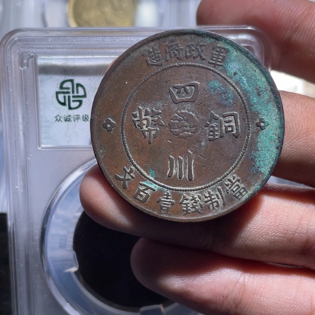 @***️金属豪豪豪豪豪豪088