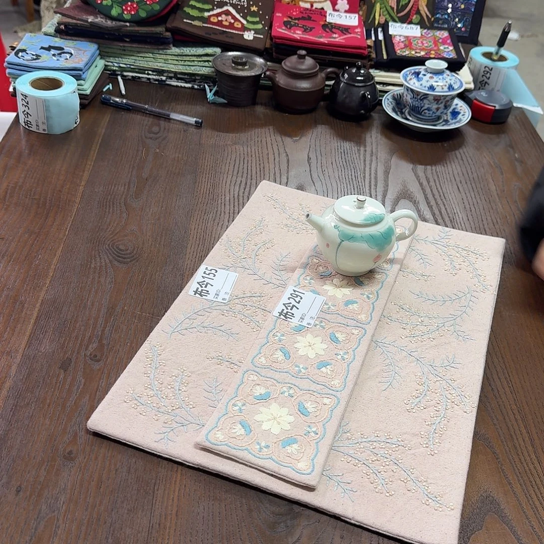刺绣13号链接一套搭配