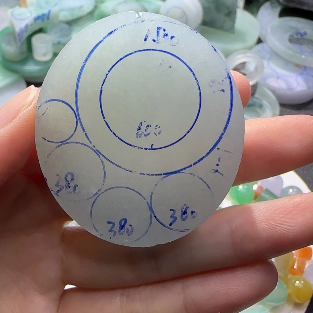 L***想定制翡翠未镶嵌翡翠