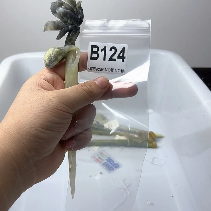 蛇纹石玉发饰合金日****?