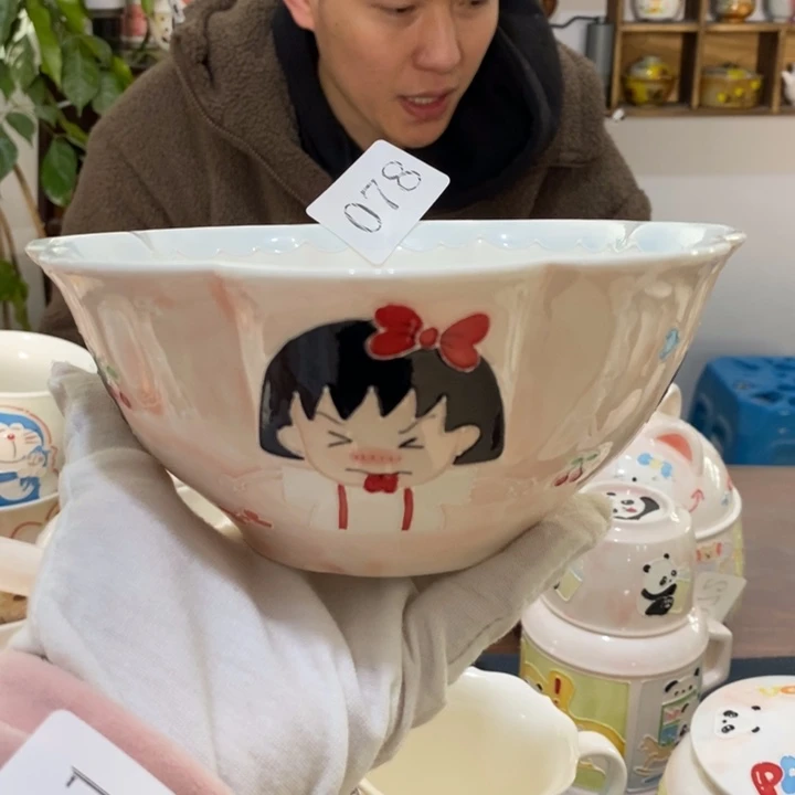 杯景德镇釉下彩手绘