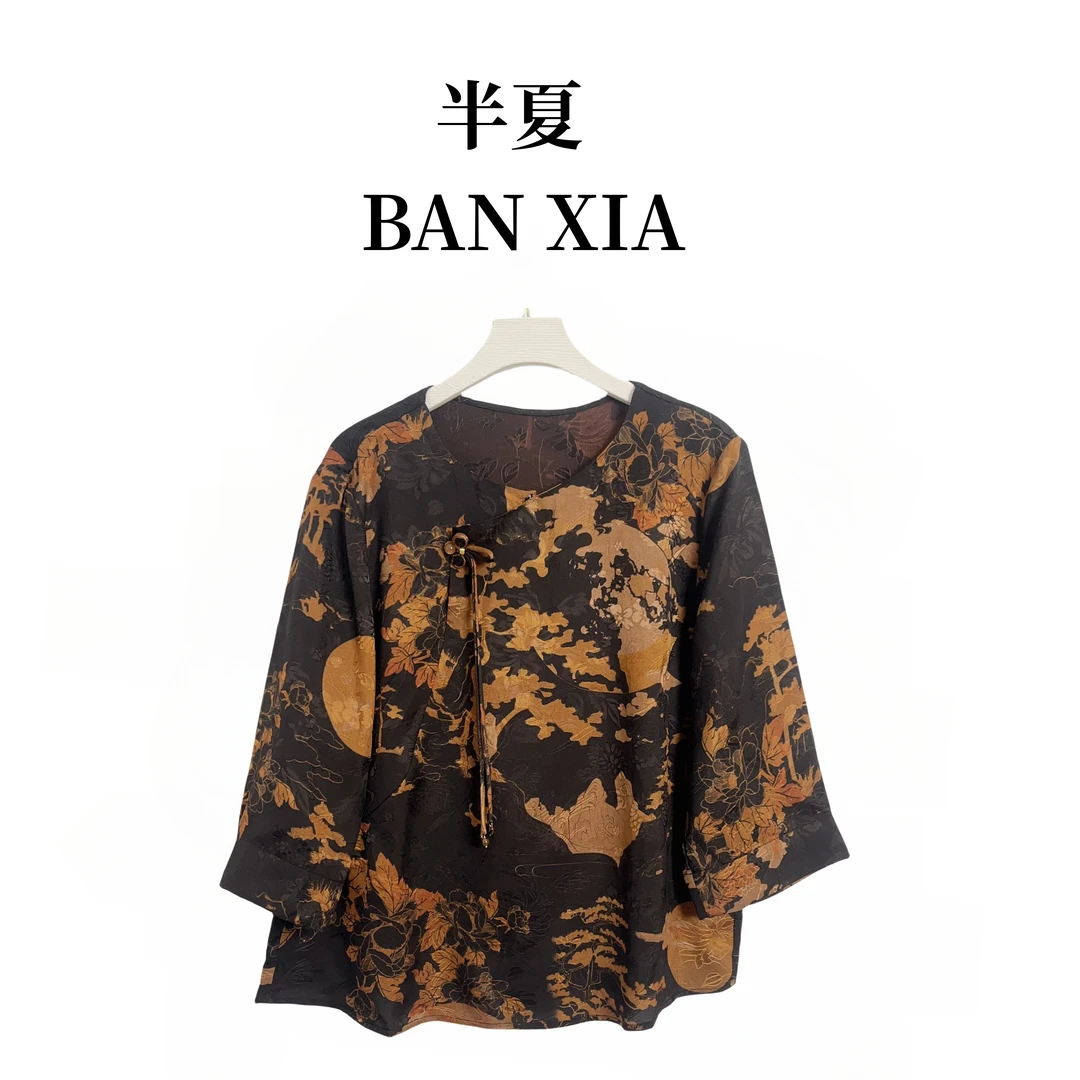 【花好月圆】新中式斜襟百搭显瘦气质圆领夏季女五分袖