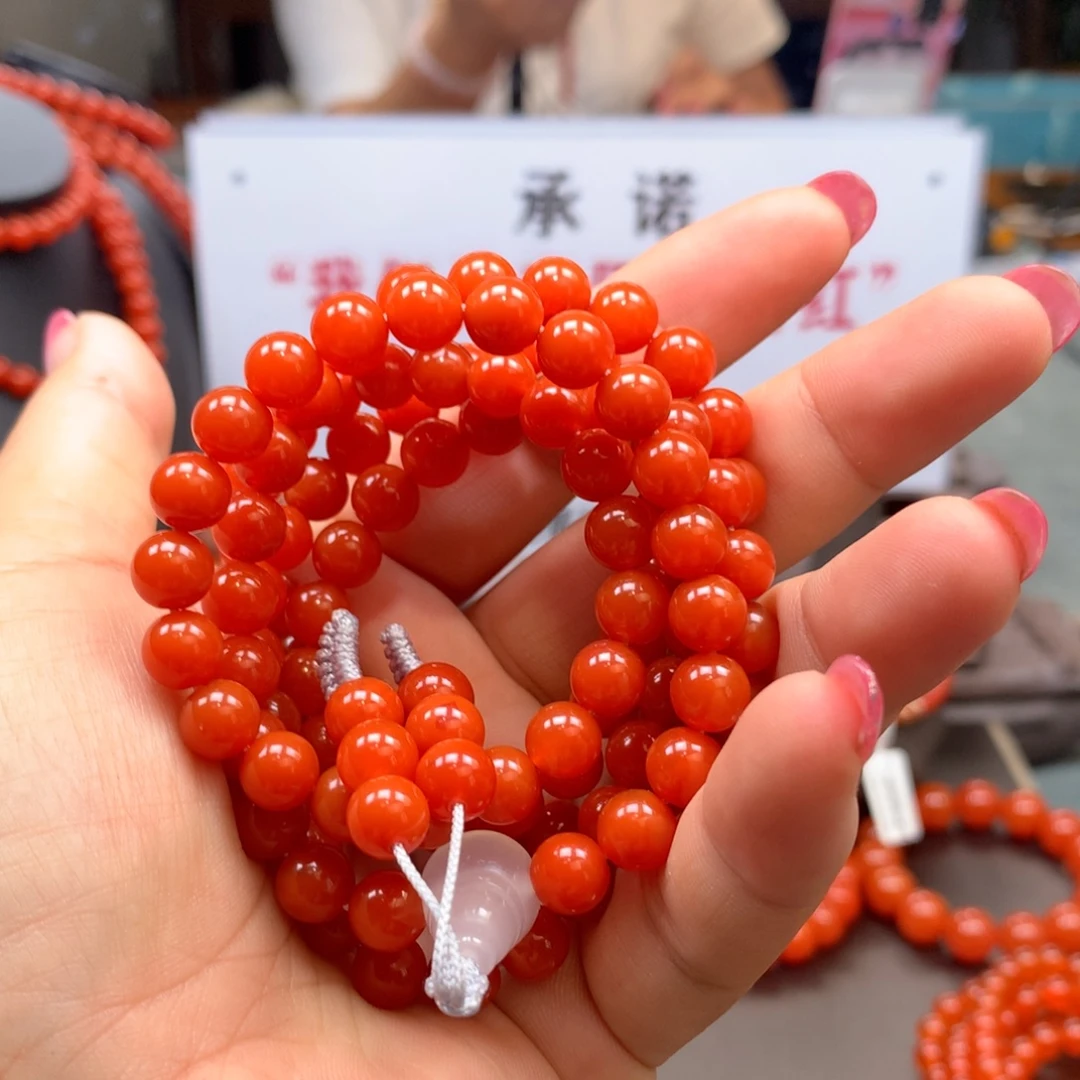 未镶嵌手串南红玛瑙官坡柿子锦7➕108