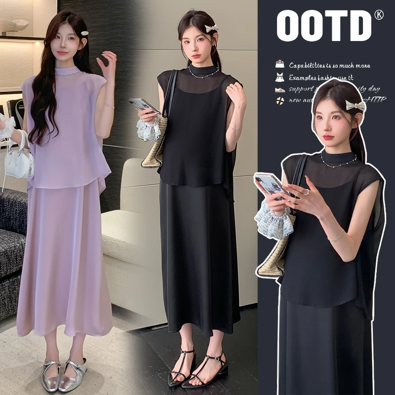 孕妇装夏装套装2025新款舒适夏季薄款吊带裙防晒罩衫夏天两件套