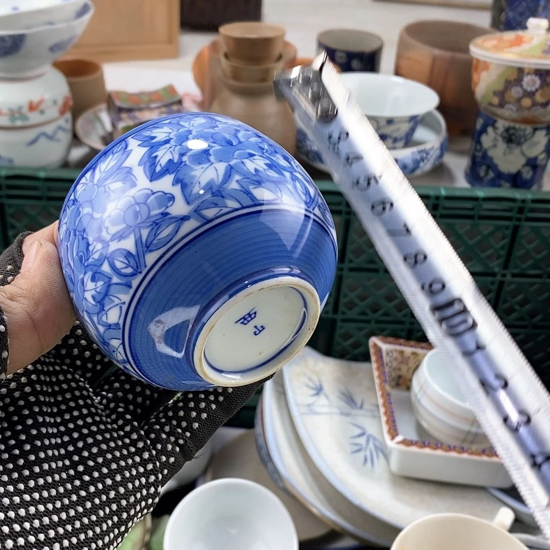 碗满28米包邮当天发货